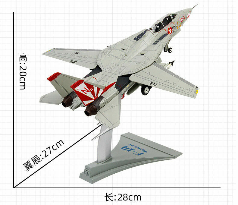 Terebo 1/72 F-14A Tomcat USN VF-111 Sundowners NL200 1988 Finished
