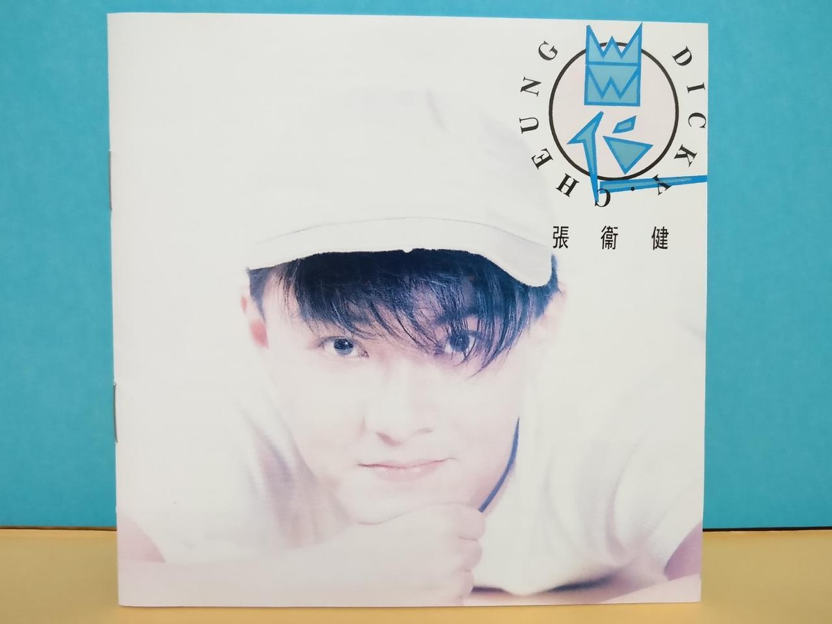 Bank Band CD＆DVD コレクション Bank Band CD＆DVD コレクション Bank Band – TOY'S STORE