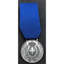 Medaglia al Valor Militare (Argento) WW2