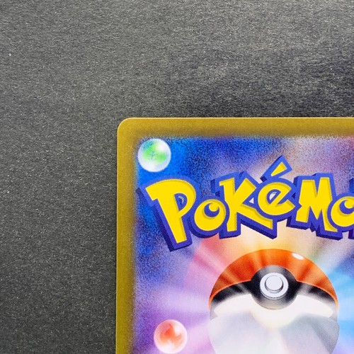 NM 2 card Hisuian Arcanine CHR 075/071 Hisuian Growlithe AR 075/066 Pokemon 500 - Picture 8 of 21