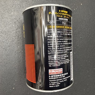 TOYOTA OEM 08885-02506 DIFFERENTIAL GEAR OIL LT GL-5, 75W-85 1