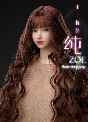 I8toys I8-H005A ZOE A head(only head)