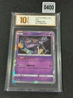 Pokemon Card 2024 S-Chinese Mewtwo csm2bC 055/150 R Holo PTCG Mint Grade 10