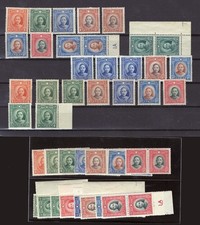 China Republic issues Sun Yat-Sen Mint Collection H & MNH Zayix Stamps 0325S0394