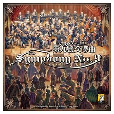 Symphony No 9 Strategy Board Game Moaideas Design
