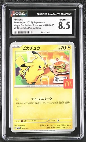 PIKACHU 020/M-P MCDONALD'S PROMOTION POKEMON JAPANESE CGC 8.5 NM/MINT+