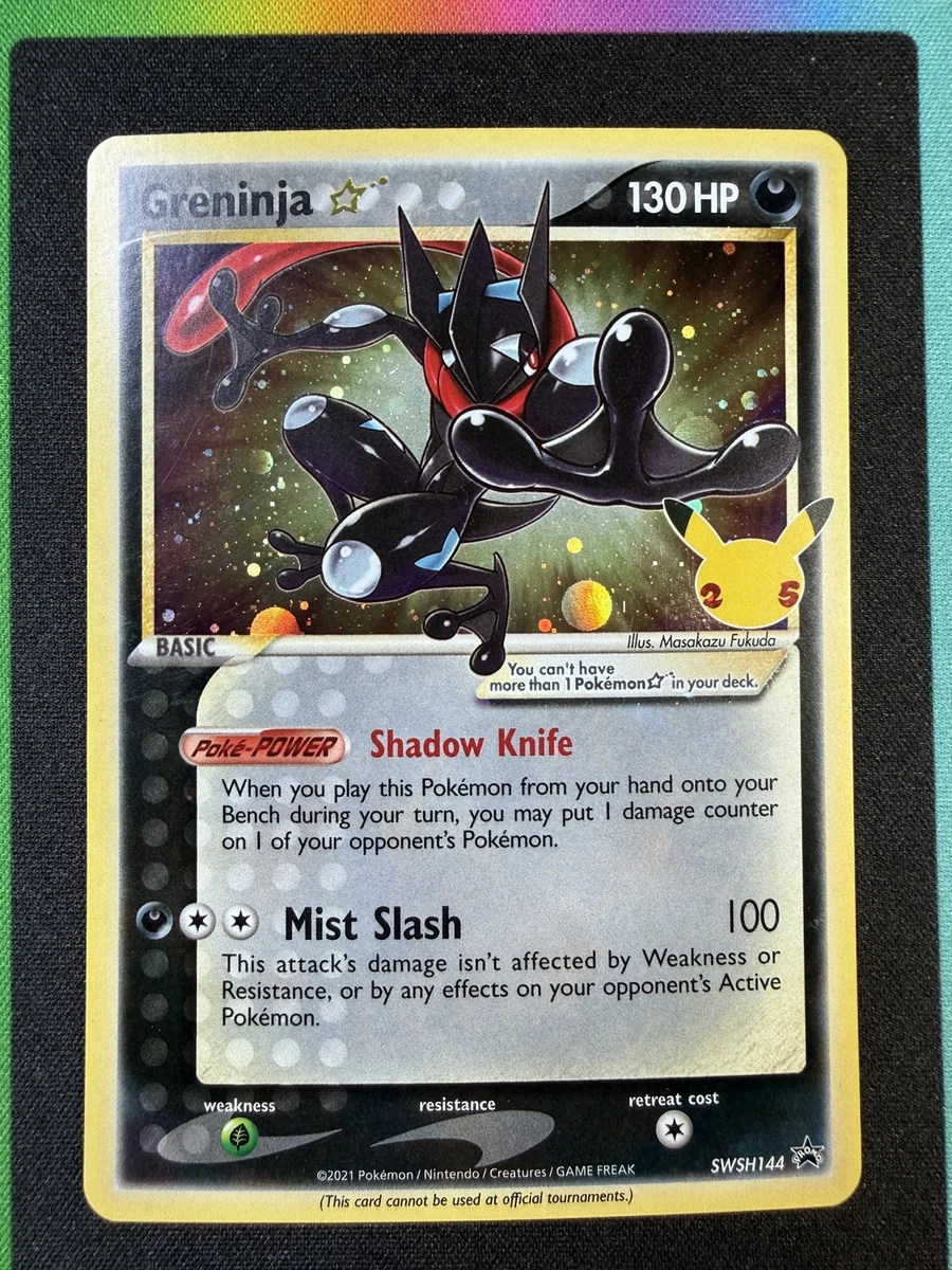 2021 ポケモンカード グレニンジャ ゴールドスター #144 2021 Pokemon Swsh Black Star Promo 144 Greninja-gold Star