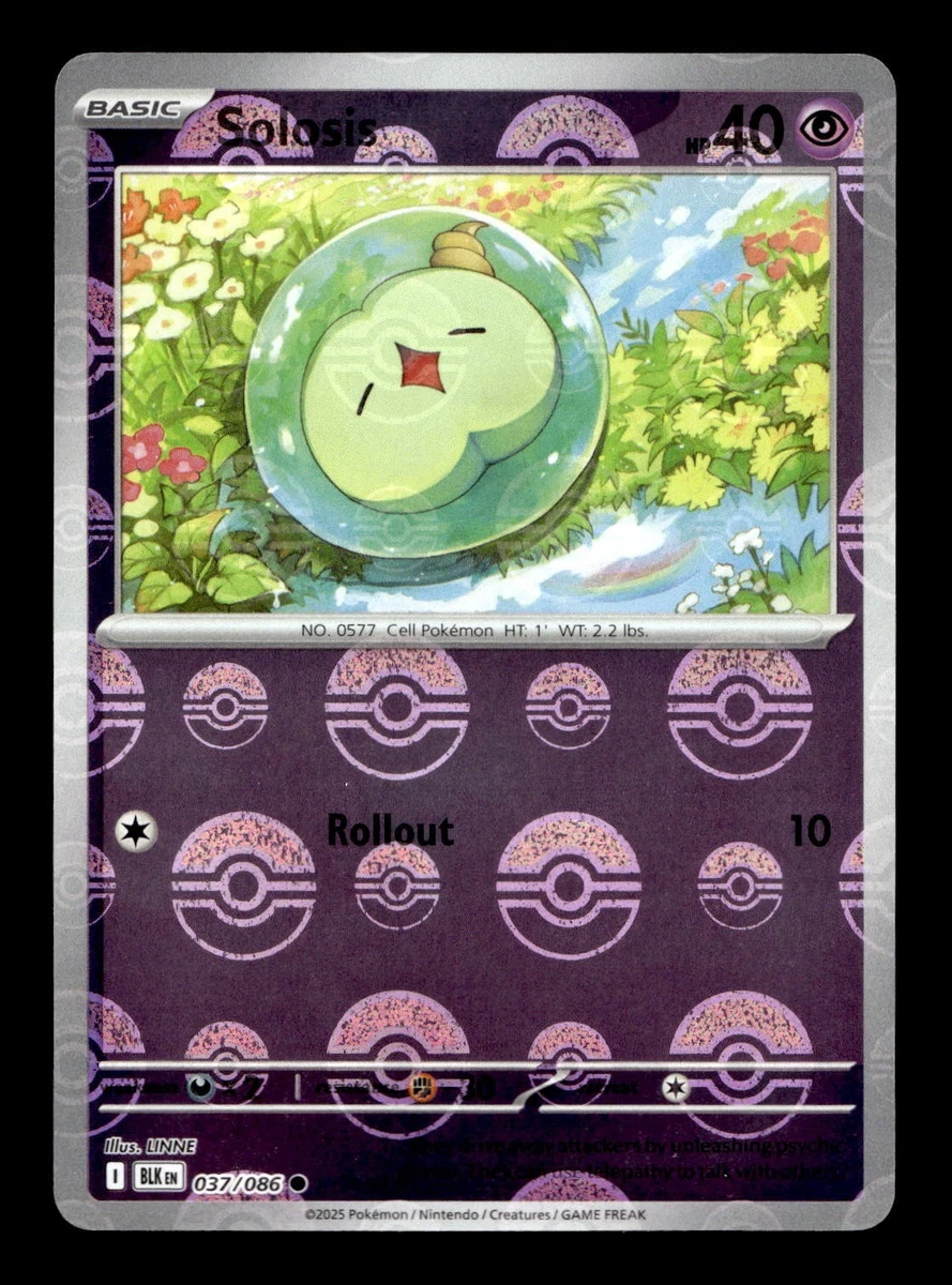 Отдельные коллекционные карточные игры Seismitoad Pokémon TCG Full