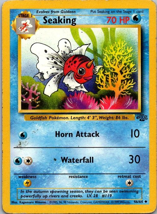 1999 Seaking 46/64 Uncommon Jungle