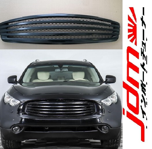 for Infiniti Fx35 Fx37 Fx50 mesh grille sport abs plastic 2009
