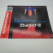 Flatliners Laserdisc PILF-7119 Japan Import