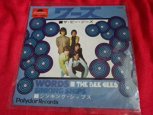 THE BEE GEES - WORDS / 7" VINYL SINGLE JAPAN JAPANESE RECORD VINTAGE 1968 - Imagen 2 de 6
