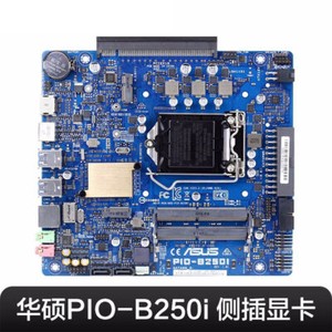 For   PIO-B250i   Insert Thin mini ITX 1U Server motherboard #D2