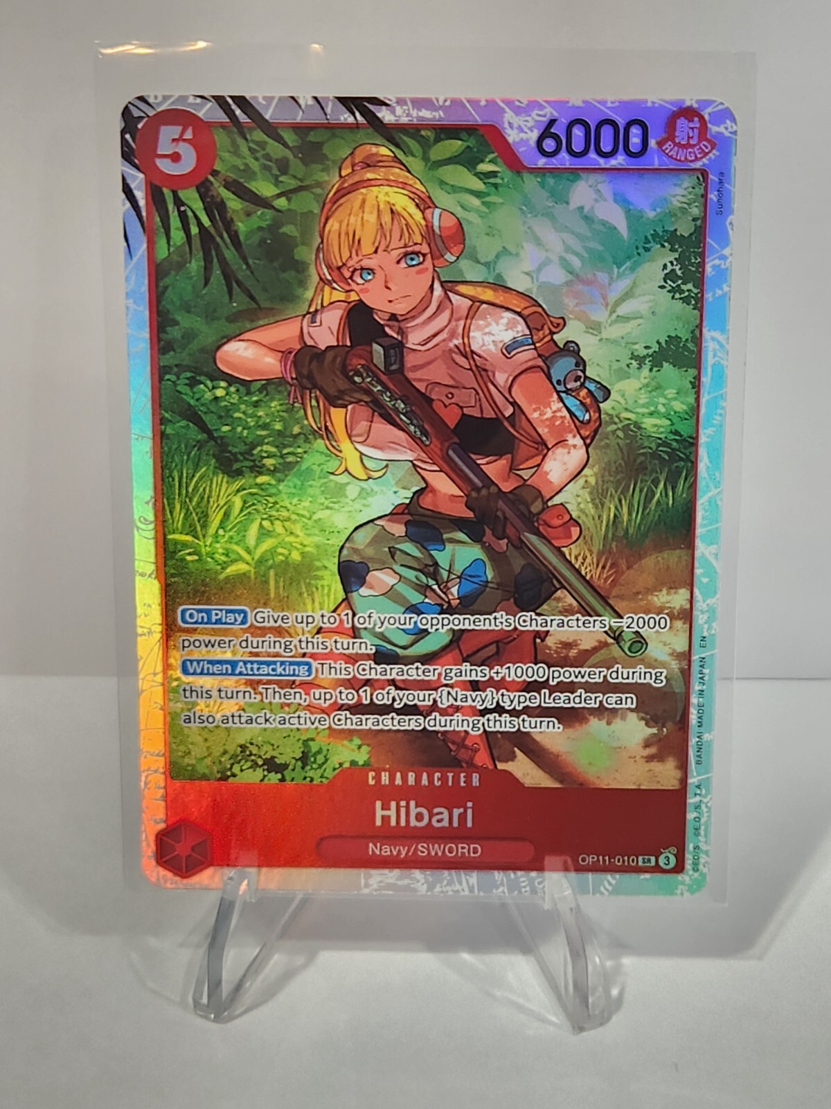 Hibari OP11-010 SR A Fist of Divine Speed ONE PIECE CCG English