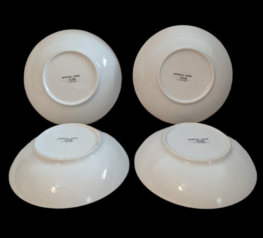 Imperial China Whitney Fruit Bowls Set of 4 Designed by W. Dalton Japan