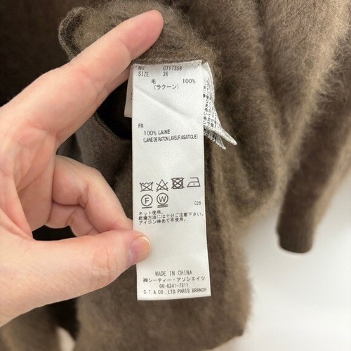 C.T. Plage Raccoon Wool Long Cardigan Fuzzy Eyelash Sweater Taupe Brown Size 36 - Picture 7 of 9
