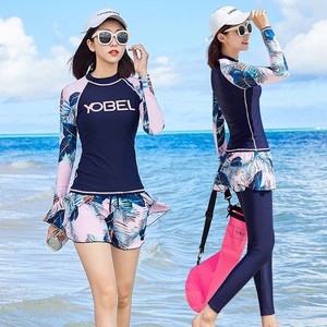 rash guard skirt