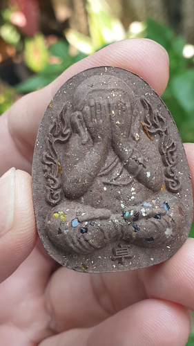 RARE Genuine Thai Amulet Jumbo Phra PIDTA PID TA LP TOH Holy Talisman Wealth FS - 第 1 支影片,共 1 支
