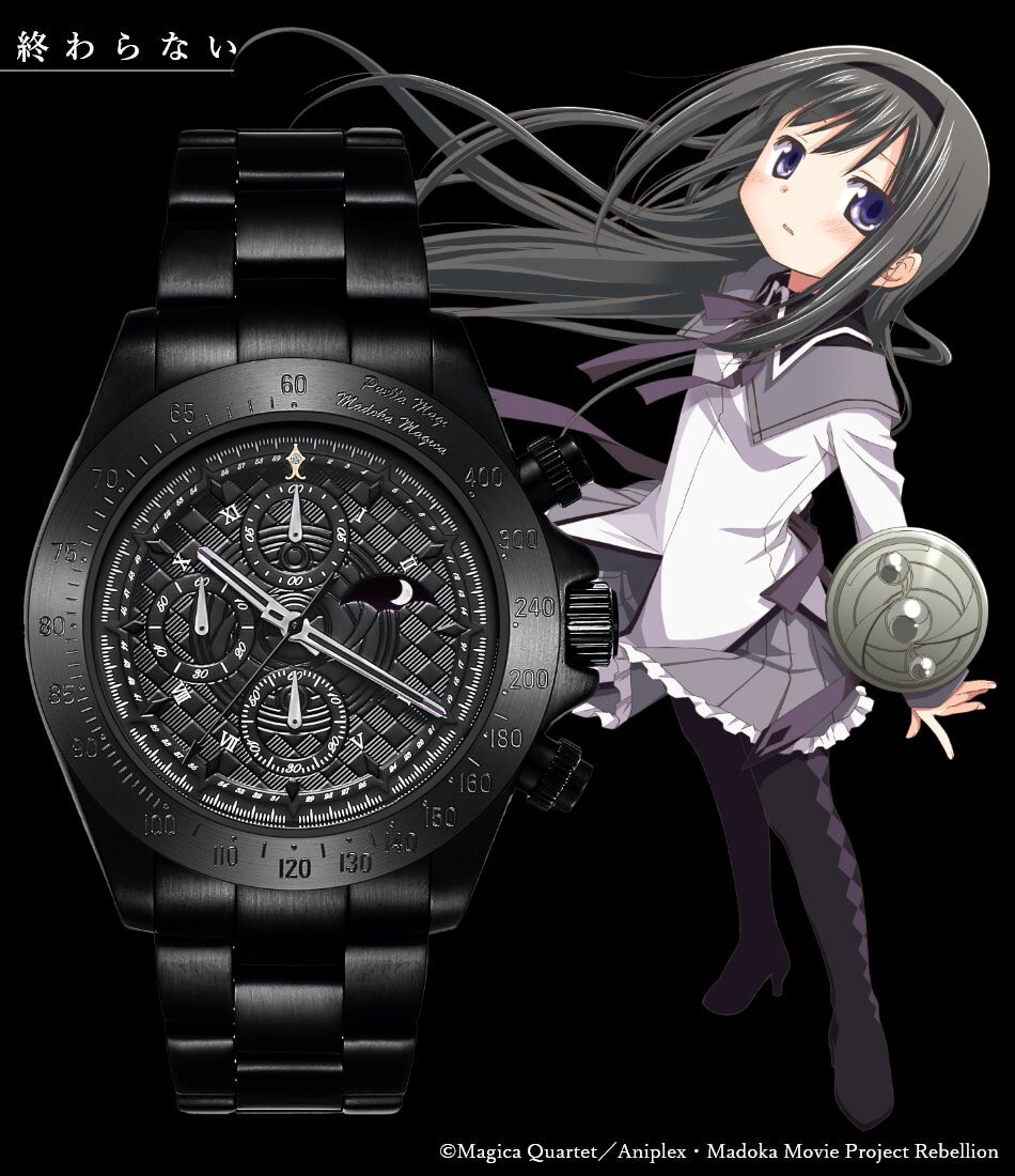 Puella Magi Madoka Magica HOMURA Sun & Moon Chronograph Wristwatch