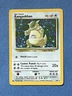 1999 Pokémon KANGASKHAN Holo Rare 5/64 - Jungle No Symbol ERROR - NM + TCG