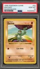 Pokemon Machop Base Set Shadowless #52 PSA 10 Gem Mint