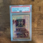 Pokémon TCG Ancient Mew 2000 Move Promo Card PSA 7 NM