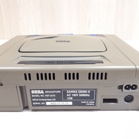 Sega Saturn Japanese Gray console bundle with 6 games & memory tested