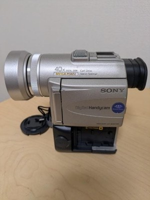 Sony Handycam DCR-PC100 Silver Camcorder Video Camera MiniDV 10x