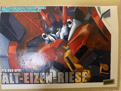Resin Cast Kit Banpresto 2002 Alt-Erizen-Riese PTX-003-SP01 Allan Moriguchi