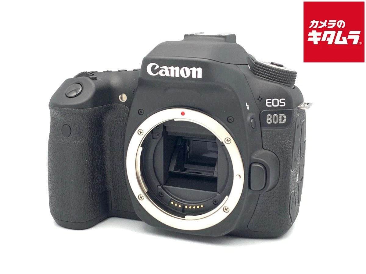 Canon EOS 80D Digital Cameras for Sale | Shop New & Used Digital