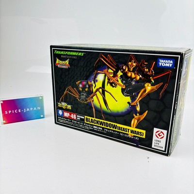 Takara Tomy Transformers Masterpiece MP-46 Blackwidow Beast Wars Figur GEBRAUCHT