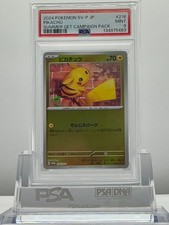 Pikachu 216/SV-P Sv-P Promotional Cards for sale | eBay