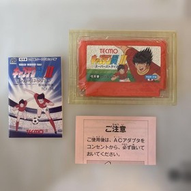 Famicom Captain Tsubasa 2