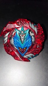 Toupie Beyblade Burst B-127 - Cho-Z Valkyrie Valtryek V6 - Neuve Sous Blister