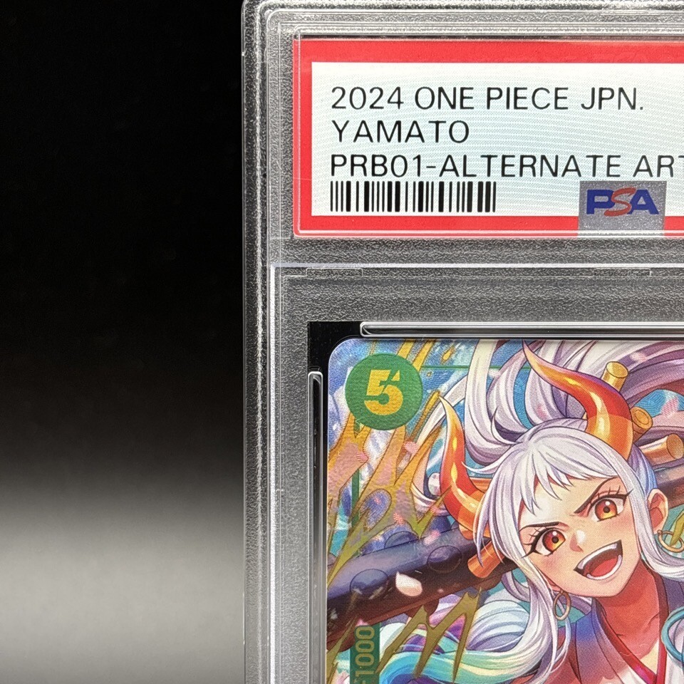 PSA10 YAMATO SPECIAL ALTERNATE ART ヤマト 2024 Yamato PSA 10