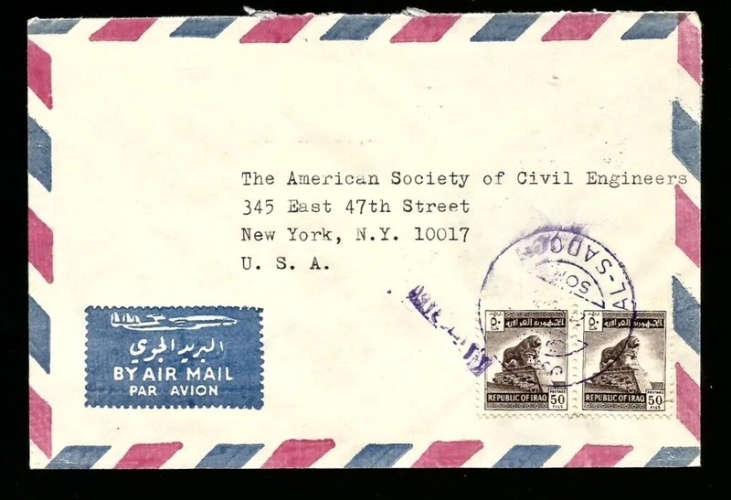 1950’s Iraq Cover With Purple Date stamp Tied With Al Sadoon Postmark