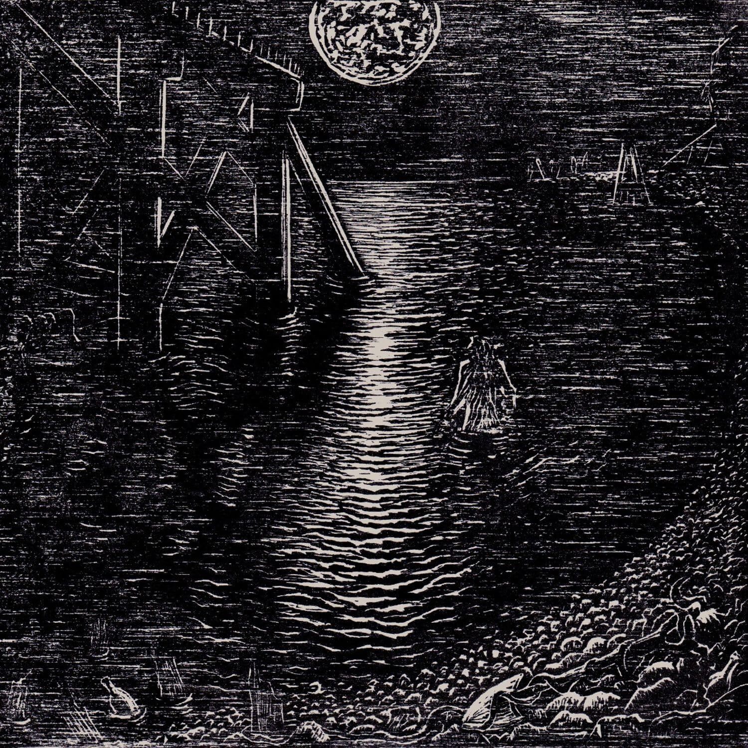 Shovel Dance Collective The Water Is the Shovel of the Shore (Vinyl LP)