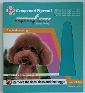 ebay frontline for dogs