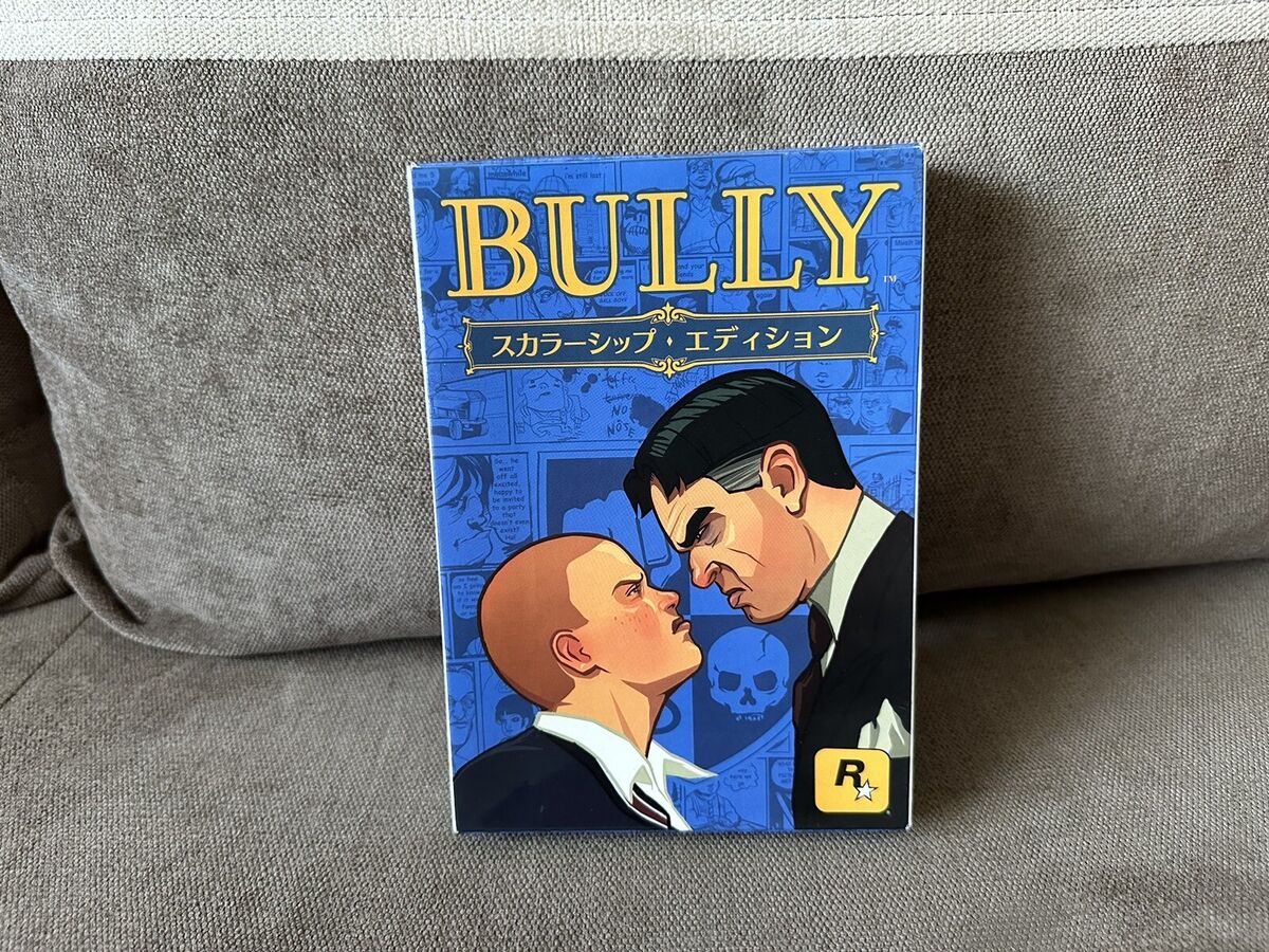 Bully: Scholarship Edition - Japanese Box Edition PC | eBay Bully: Scholarship Edition - Japanese Box Edition PC | eBay