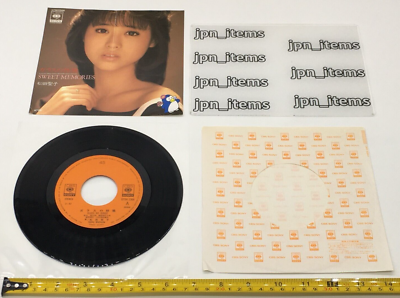 Seiko Matsuda 14th Single Glass no Ringo Vinyl Record 1983 Japan