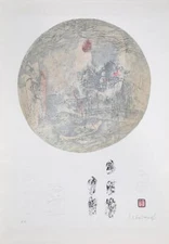 Lebadang (aka Hoi), Sailboat on Waves, Etching with Relief, signed in pencil