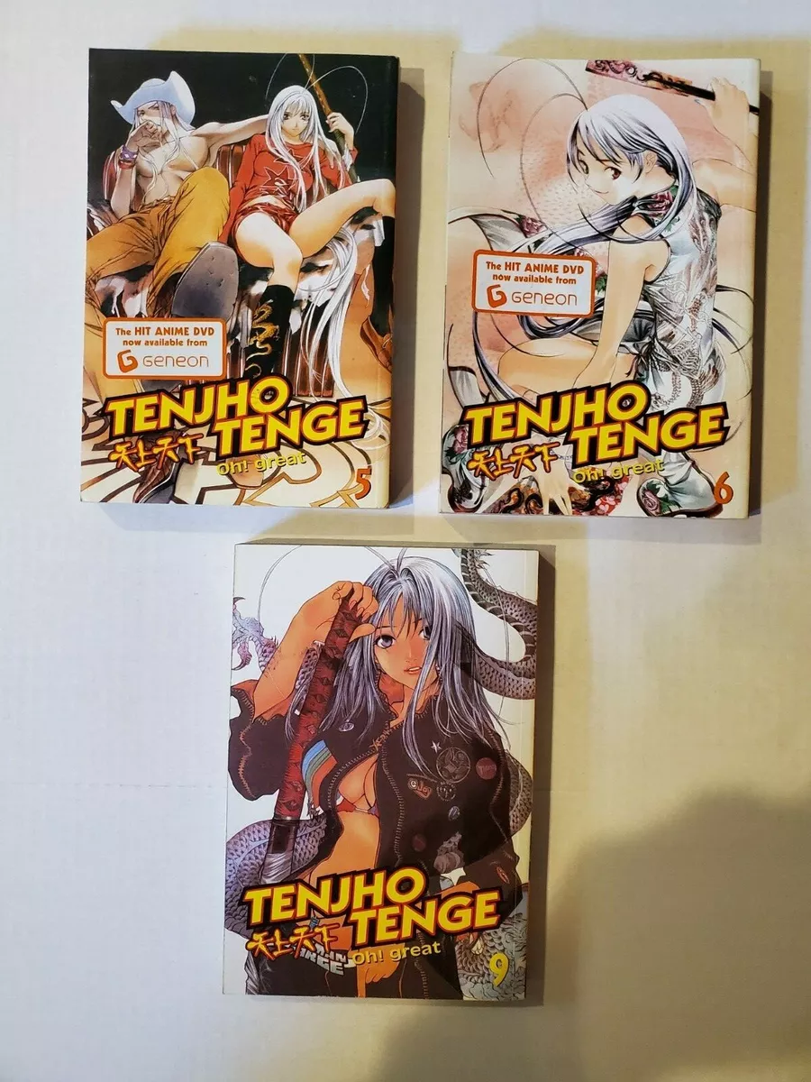 Tenjou Tenge : vol. 1 - 5 @