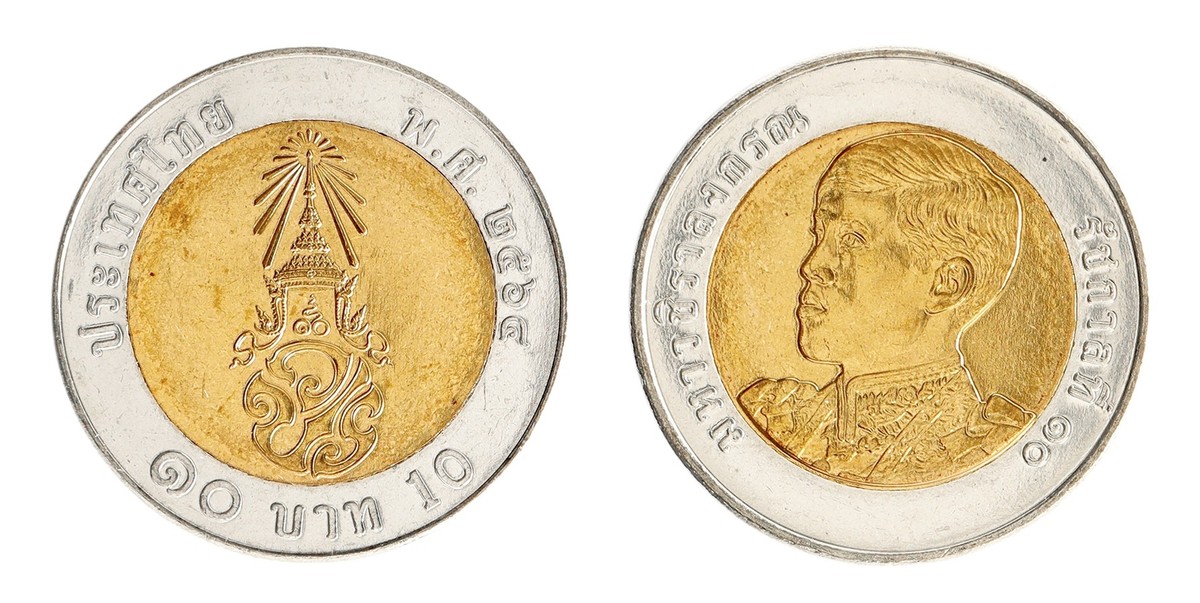 Thailand 25 Satang - 10 Baht 6 Pieces Set, 2018-2021, N #138312-138318, Mint | eBay Thailand 25 Satang - 10 Baht 6 Pieces Set, 2018-2021, N #138312-138318, Mint | eBay