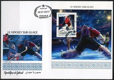 Dschibuti 2017 Eis Hockey Souvenir Blatt Ersttagsbrief