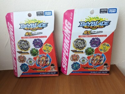 2set Takara Tomy Beyblade Burst B-173 Random Booster Vol. 22 Japan
