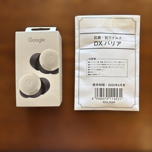 Google Pixel Buds Pro 2 Earbuds Active Noise Cancellation White Bluetooth - 第 5/8 張圖片