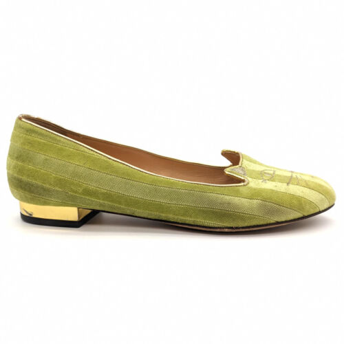 Charlotte Olympia Green Striped Velvet Cat Kitten Flats Women's US 7.5 EU 37.5 - Picture 3 of 9
