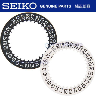#ad Seiko SII Date Dial Wheel Disc for 7S26 7S36 4R35 4R36 NH35 NH36 SKX007 SKX009 $10.95
