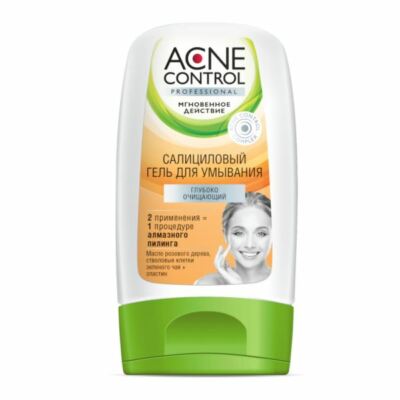 Acne Control Waschgel Peeling Gesichtsmaske Gesichtspflege Gesichtsreinigung