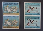 Mauritania 1981   Birds IMPERFORATE pair   MNH RRR